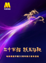 先锋影音av中文字幕